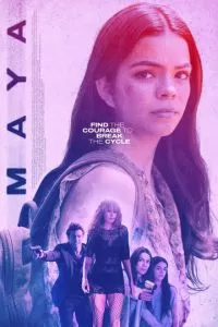   Майя (2023)