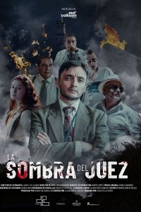 Тень судьи (2024)