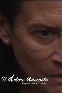 Скрытая боль (2024)