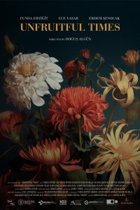 Мертвый сезон (2025)