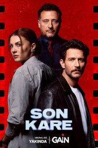 Темная комната 1 сезон 